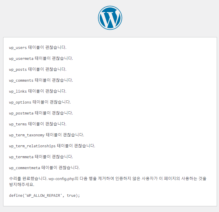 wordpress-auctionpro